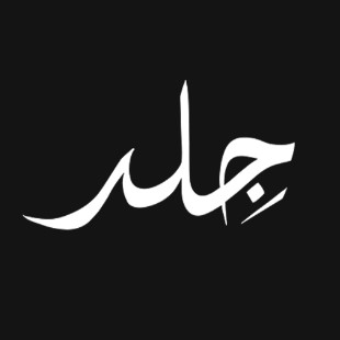 Jild logo