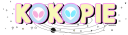 Kokopie logo