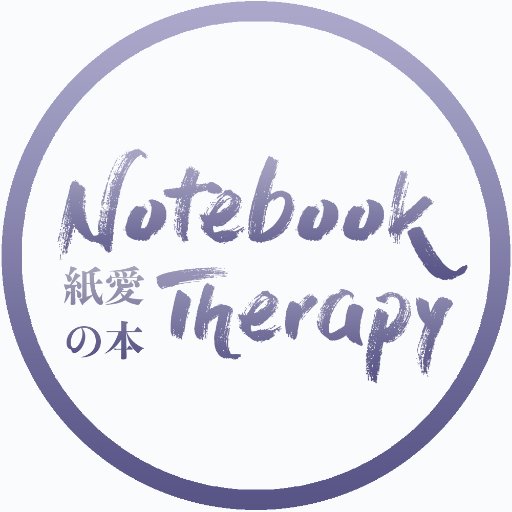 Notebook Therapy logo