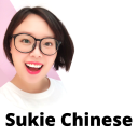 Sukie Chinese logo