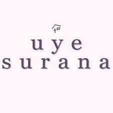 Uye Surana logo